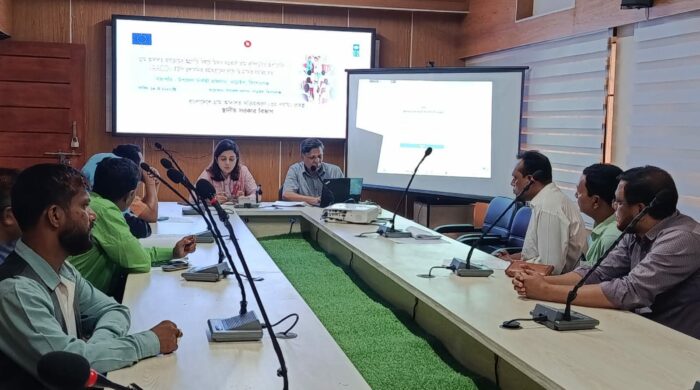 তাড়াইলে গ্রাম আদালত বিষয়ক ত্রৈ-মাসিক সমন্বয় সভা অনুষ্ঠিত