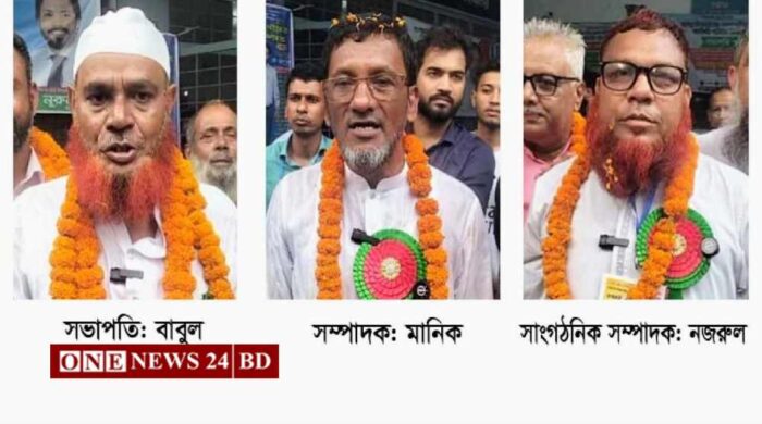 কিশোরগঞ্জ জেলা দলিল লেখক সমিতির নির্বাচনে সভাপতি বাবুল, সম্পাদক মানিক, সাংগঠনিক সম্পাদক নজরুল বিজয়ী