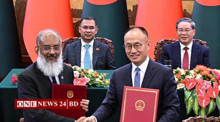 চীন–বাংলাদেশের মধ্যে ১৩ সমঝোতা স্মারকে স্বাক্ষর