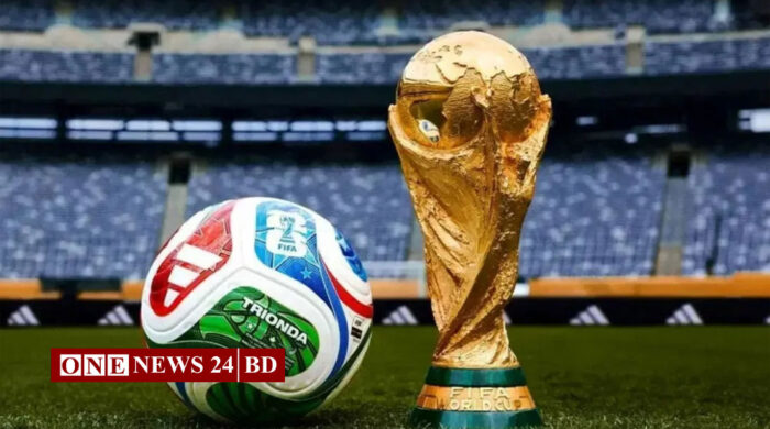 বিশ্বকাপ ফুটবলের সম্প্রচার করতে পারে বিটিভি