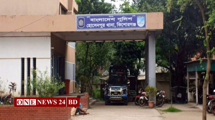 হোসেনপুরে অটোরিকশার চাপায় বৃদ্ধের মৃত্যু