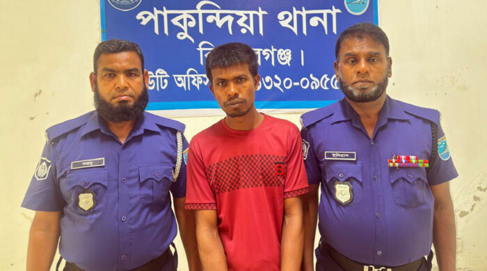 পাকুন্দিয়ায় জমি সংক্রান্ত বিরোধে আহত ব্যক্তির মৃত্যু