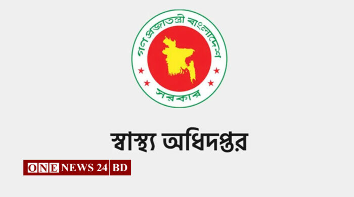 হামের উপসর্গ নিয়ে ৭ জনের মৃত্যু