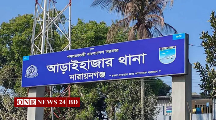 আড়াইহাজারে তাণ্ডব, ডাকাতদের হামলায় আহত এসিল্যান্ডসহ ৬ জন