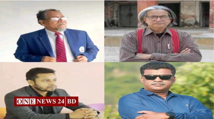 গঠনতন্ত্র লঙ্ঘনের অভিযোগে নওগাঁ জেলা টেলিভিশন জার্নালিস্ট অ্যাসোসিয়েশনের নির্বাচন পরিচালনা কমিটি বিলুপ্ত