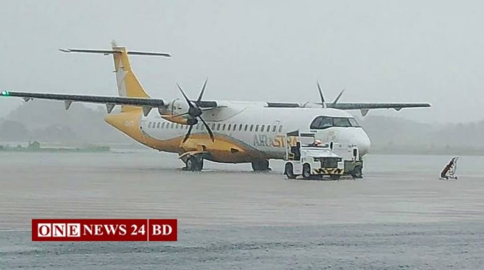 অতি ভারি বর্ষণে আমানতে নামতে পারেনি ৩ ফ্লাইট
