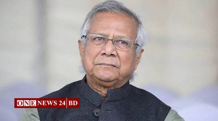 হামের টিকা ইস্যুতে ইউনূসসহ চারজনের বিরুদ্ধে মামলার আবেদন