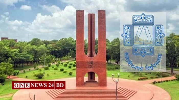 র‍্যাগিংয়ে জাবিতে ১২ শিক্ষার্থী সাময়িক বহিষ্কার