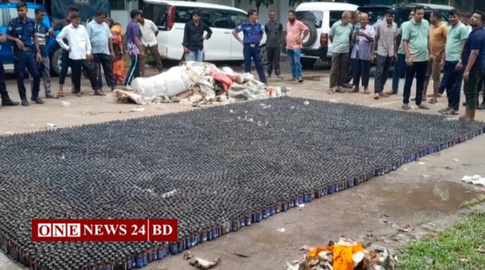 নওগাঁয় ৬ বছরে জব্দ ১৬ হাজার ৬১ পিস ফেন্সিডিল ধ্বংস