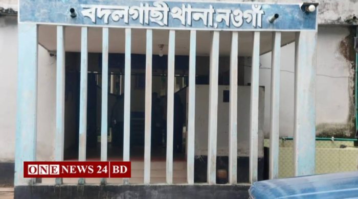 নওগাঁর বদলগাছীতে কলার পাতা কাটা নিয়ে সংঘর্ষে বড় ভাই নিহত, আটক ২