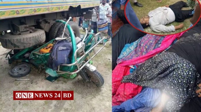 কিশোরগঞ্জ-ময়মনসিংহ মহাসড়কে ট্রাক-অটোরিকশার সংঘর্ষে নিহত ১, আহত ৩