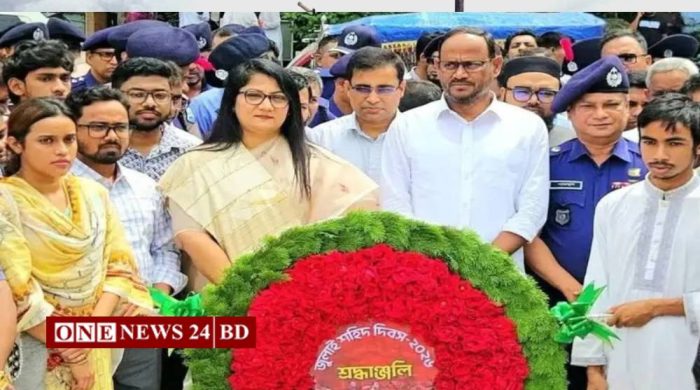 শহিদদের আত্মত্যাগ বৃথা যাবে না, জুলাই সনদের প্রতিটি অঙ্গীকার বাস্তবায়ন হবে: প্রতিমন্ত্রী টুকু
