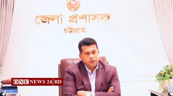 দুর্যোগ মোকাবিলায় চট্টগ্রাম জেলা প্রশাসনের সব কর্মকর্তা-কর্মচারীর ছুটি বাতিল