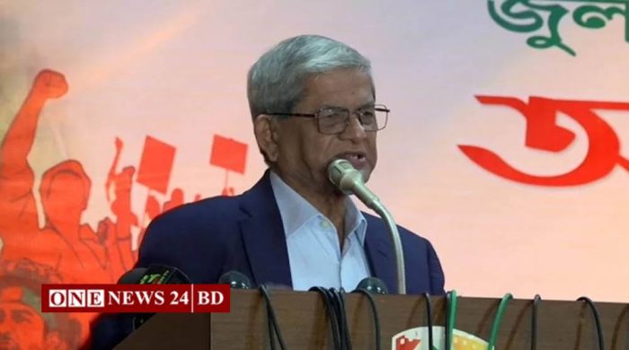 জুলাই নিয়ে ব্যবসা না করার আহ্বান জানিয়েছেন মির্জা ফখরুল