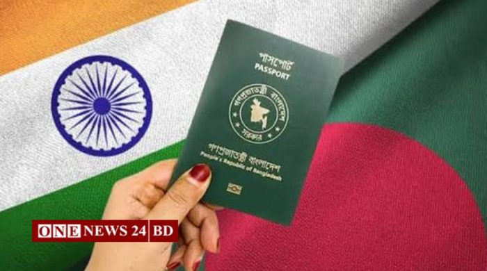 বাংলাদেশিদের ভিসা কার্যক্রম স্বাভাবিক করার তাগিদ ভারতের সংসদীয় কমিটির