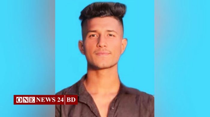 কিশোরগঞ্জের কুলিয়ারচরে কাবাডি খেলাকে কেন্দ্র করে কিশোর নিহত