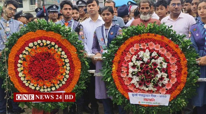 নওগাঁয় জুলাই গণঅভ্যুত্থান দিবস পালন