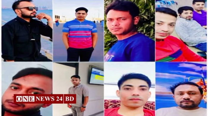 সৌদি আরবে আগুন মৃত্যু: পরিচয় মিলেছে নওগাঁর ১৩ জনের