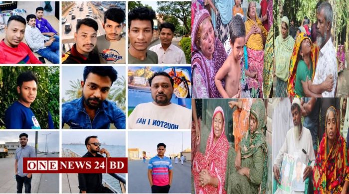 নওগাঁয় ফিরছে রেমিট্যান্স যোদ্ধাদের ১৩ কফিন
