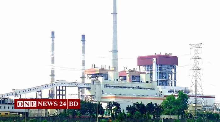 বড়পুকুরিয়া তাপবিদ্যুৎ কেন্দ্রের একটি ইউনিটের উৎপাদন আবার বন্ধ