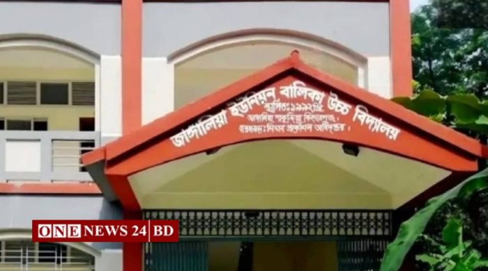 কিশোরগঞ্জের পাকুন্দিয়ায় শতভাগ ফেল করা সেই বিদ্যালয়কে শোকজ