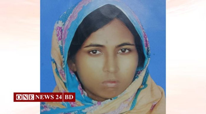 কিশোরগঞ্জে ৩৪ দিন ধরে নিখোঁজ তরুণী