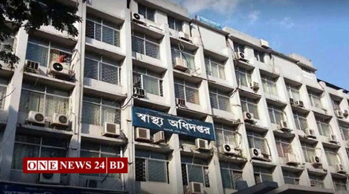 হামের উপসর্গে দেশে আরও ৪ জনের মৃত্যু