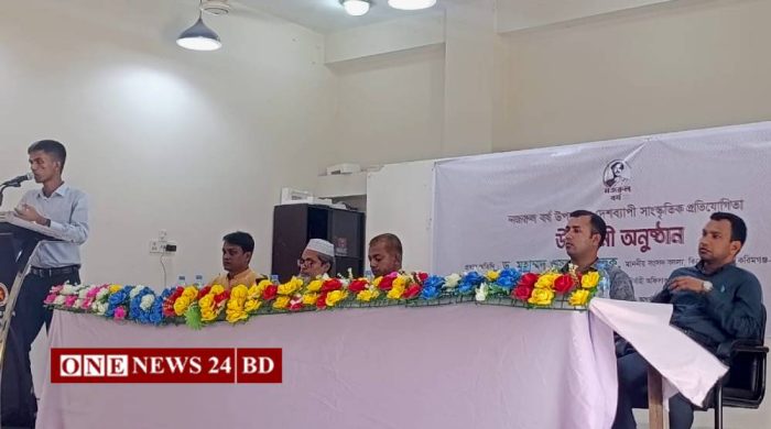 নজরুল বর্ষ পালন উপলক্ষে তাড়াইলে সাংস্কৃতিক প্রতিযোগিতার উদ্বোধন