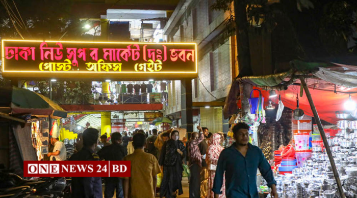 শপিংমল-দোকান রাত ৮টার মধ্যে বন্ধ করার নির্দেশ