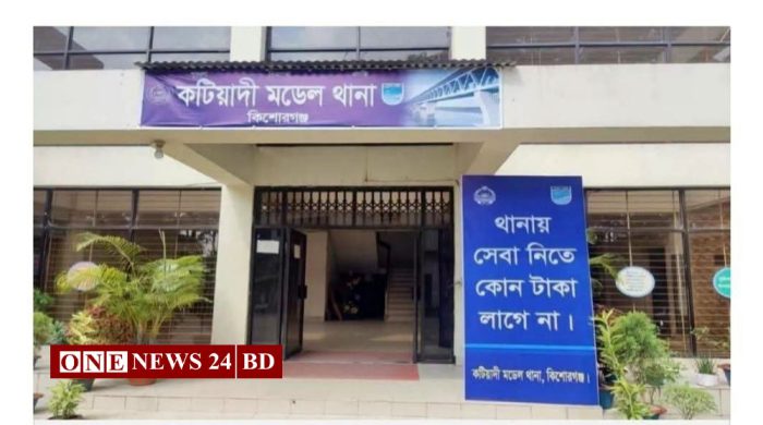 কটিয়াদীতে পুকুরে ভাসছিল এক ব্যক্তির মরদেহ, উদ্ধার করল পুলিশ