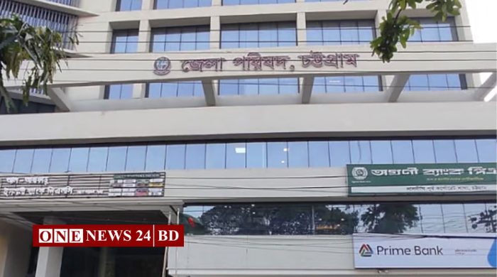 চট্টগ্রামে ব্যাংকের ভল্টের ৪ কোটি ৩৮ লাখ টাকা গায়েব, গ্রেপ্তার ২