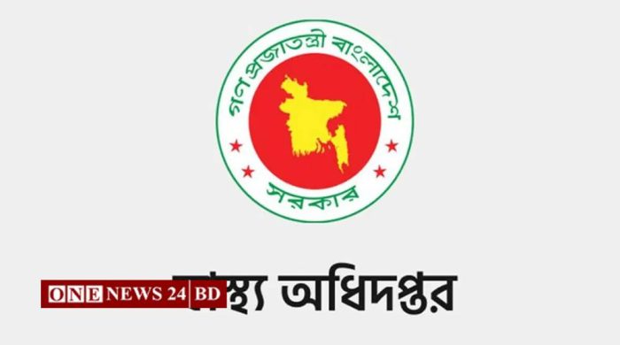 ডেঙ্গুতে আরও ৫ জনের মৃত্য, আক্রান্ত ১১১০