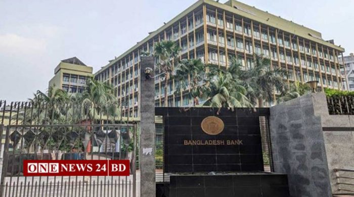 খেলাপি ঋণ ৬ লাখ কোটি টাকা ছাড়াল