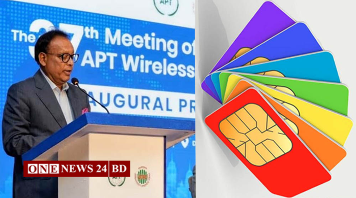 দেশে চালু ১৯ কোটি ১০ লাখ সিম, জানালেন তথ্যপ্রযুক্তি মন্ত্রী