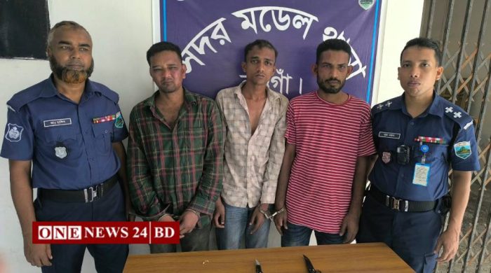 নারায়ণগঞ্জের অজ্ঞান পার্টির ৩ সদস্য নওগাঁয় ছিনতাইকালে গ্রেপ্তার