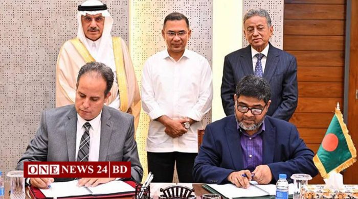 ইস্টার্ন রিফাইনারি সম্প্রসারণে আইএসডিবির সঙ্গে ১ বিলিয়ন ডলারের চুক্তি