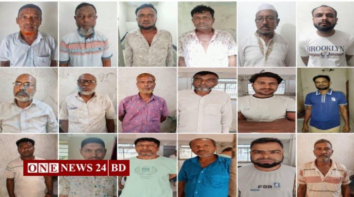 কিশোরগঞ্জে নিষিদ্ধ আওয়ামী লীগের ১৮ নেতাকর্মী গ্রেপ্তার