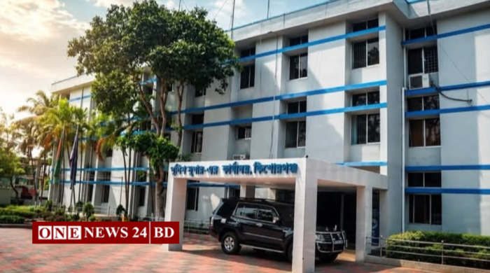কিশোরগঞ্জে কার্যক্রম নিষিদ্ধ ঘোষিত আওয়ামী লীগের বিভিন্ন পর্যায়ের ২৯ নেতাকর্মীকে গ্রেপ্তার