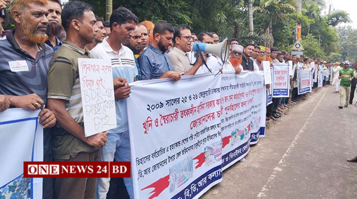 নির্দোষ কেউ চাকরিচ্যুত হয়নি, ৮৭৯৬ বিডিআর সদস্যের পুনর্বহালের সুযোগ নেই