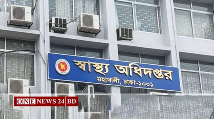 ডেঙ্গুতে আরও ৮ জনের মৃত্যু, হাসপাতালে ১৭৩৩ জন