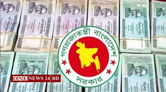 পাচার করা সম্পদ থেকে কর আদায়ে সরকারের নতুন উদ্যোগ