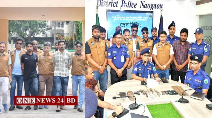 নওগাঁয় কিশোর গ্যাংয়ের দুই নেতা গ্রেপ্তার, আগ্নেয়াস্ত্র উদ্ধার