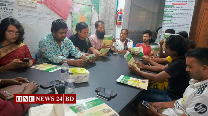 কিশোরগঞ্জে হিজড়া জনগোষ্ঠীর সঙ্গে গ্রাম আদালত বিষয়ক আলোচনা সভা