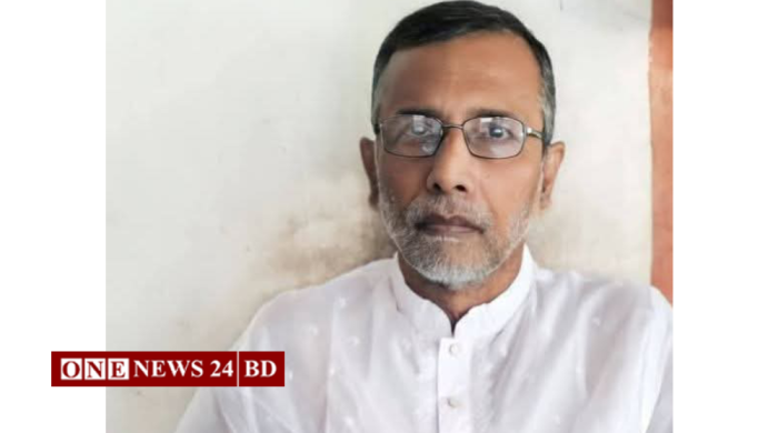 তাড়াইল মুক্তিযোদ্ধা সরকারি কলেজের সাবেক ভারপ্রাপ্ত অধ্যক্ষের ইন্তেকাল