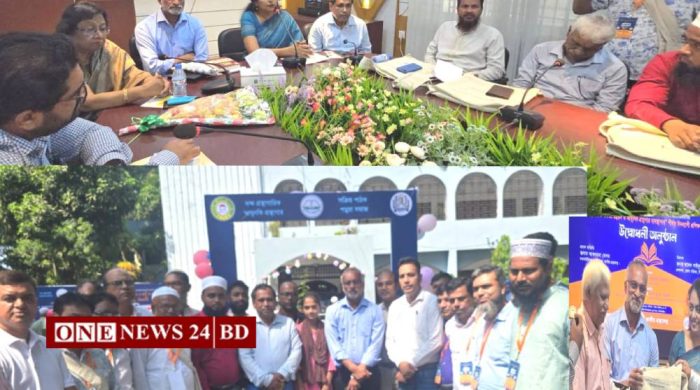 কিশোরগঞ্জে গ্রন্থাগারিক দক্ষতা উন্নয়ন ও আধুনিক ব্যবস্থাপনা বিষয়ক প্রশিক্ষণ
