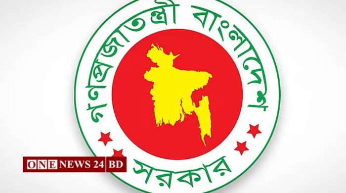 পুনর্বিবাহ না করলে আজীবন পারিবারিক পেনশন