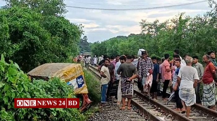 সাতকানিয়ায় ট্রেনের ধাক্কায় নিহত ২