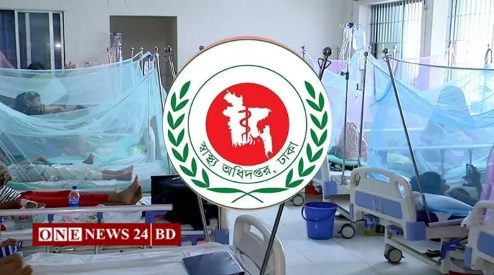 ডেঙ্গুতে একদিনে ৬ জনের মৃত্যু, হাসপাতালে ১৬৫৫