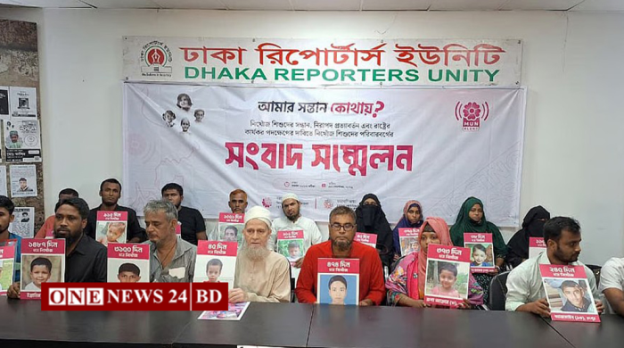 ‘মৃত্যুর আগে ছেলেকে একবার দেখে যেতে চাই’