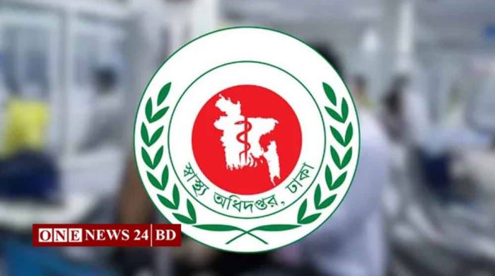 ডেঙ্গুতে আক্রান্ত হয়ে আরও ৬ জনের মৃত্যু, হাসপাতালে ভর্তি ২১৫৮ জন